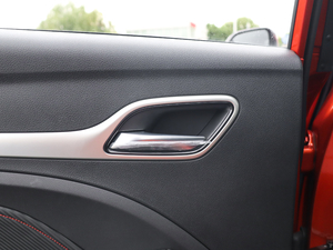 2020260TGI ԄTrophy Pro L2+ g