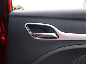 2020260TGI ԄTrophy Pro L2+ g