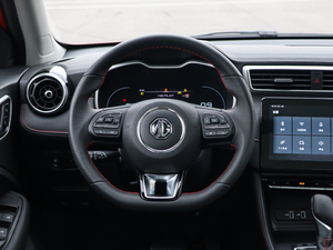 2020260TGI ԄTrophy Pro L2+ P