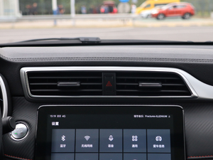 2020260TGI ԄTrophy Pro L2+ {L