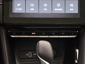 2020260TGI ԄTrophy Pro L2+ {{