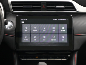 2020260TGI ԄTrophy Pro L2+ п؅^