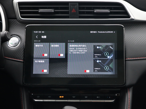 2020260TGI ԄTrophy Pro L2+ п؅^