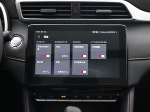 2020260TGI ԄTrophy Pro L2+ п؅^