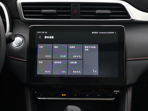 2020260TGI ԄTrophy Pro L2+ п_@ʾ