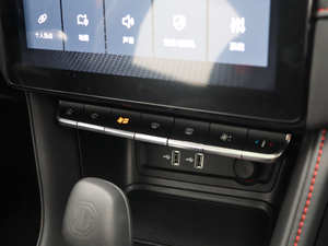 2020260TGI ԄTrophy Pro L2+ п؅^