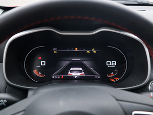 2020260TGI ԄTrophy Pro L2+ x