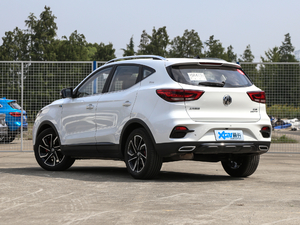 2020260TGI ԄTrophy Pro L2+ 45