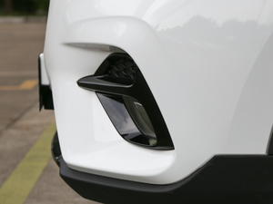 2020260TGI ԄTrophy Pro L2+ ^