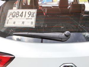 2020260TGI ԄTrophy Pro L2+ ^