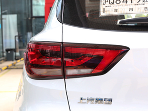 2020260TGI ԄTrophy Pro L2+ ^