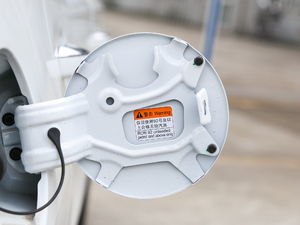 2020260TGI Ԅ(dng)Trophy Pro L2+ (x)(ji)^