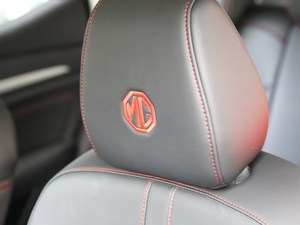 2020260TGI ԄTrophy Pro L2+ g