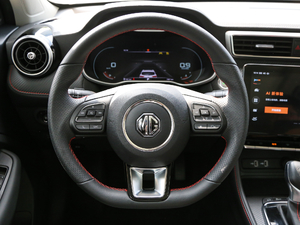 2020260TGI ԄTrophy Pro L2+ P