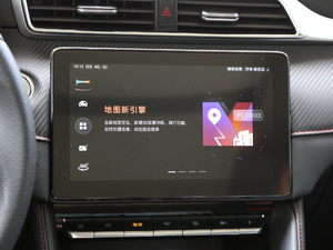 2020260TGI ԄTrophy Pro L2+ п؅^