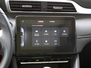 2020260TGI ԄTrophy Pro L2+ п؅^