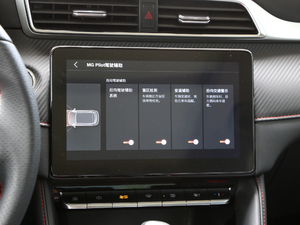 2020260TGI ԄTrophy Pro L2+ п؅^