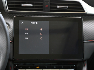 2020260TGI ԄTrophy Pro L2+ п؅^