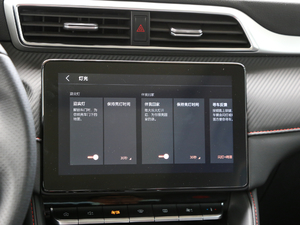 2020260TGI ԄTrophy Pro L2+ п؅^