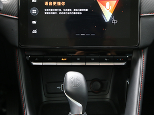 2020260TGI ԄTrophy Pro L2+ п؅^