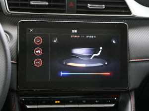 2020260TGI ԄTrophy Pro L2+ п؅^