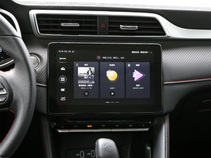 2020260TGI ԄTrophy Pro L2+ п؅^