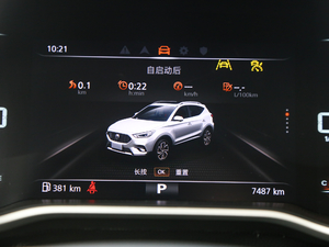 2020260TGI ԄTrophy Pro L2+ п؅^