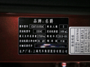 2020180DVVT CVT Base 