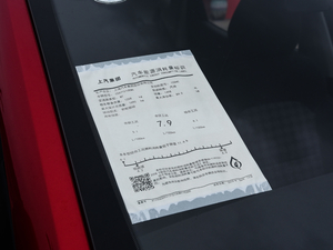 2020ȫfN 1.5L ք65Ļ촰 ŲͺĘʾ