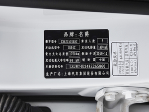 2020180DVVT CVT Lite 