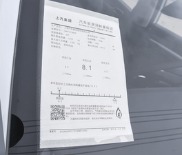 2020180DVVT CVT Lite ŲͺĘʾ