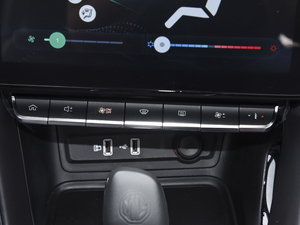 2020180DVVT CVT Plus L2+ {(dio)(ji)