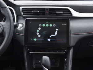 2020180DVVT CVT Plus L2+ {(dio){(dio)(ji)