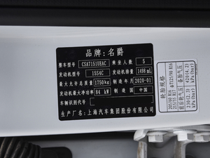 2020180DVVT CVT Plus L2+ 