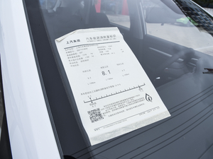 2020180DVVT CVT Plus L2+ ŲͺĘʾ