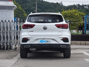 2020260TGI ԄTrophy Plus L2+ 	