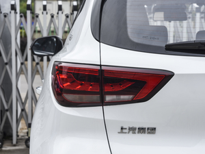 2020260TGI Ԅ(dng)Trophy Plus L2+ (x)(ji)^