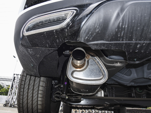 2020260TGI ԄTrophy Plus L2+ Ś