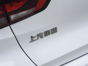 2020260TGI ԄTrophy Plus L2+ ^