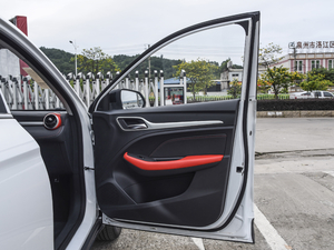 2020260TGI ԄTrophy Plus L2+ g