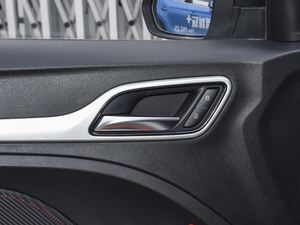 2020260TGI ԄTrophy Plus L2+ g