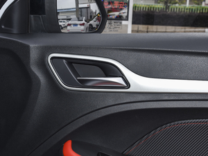 2020260TGI ԄTrophy Plus L2+ g