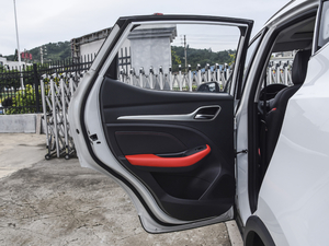 2020260TGI ԄTrophy Plus L2+ ܇T