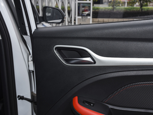 2020260TGI ԄTrophy Plus L2+ g