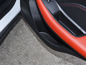 2020260TGI ԄTrophy Plus L2+ g