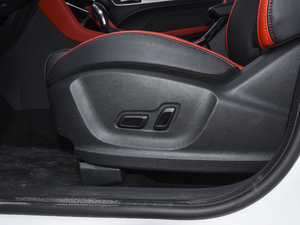 2020260TGI ԄTrophy Plus L2+ {{