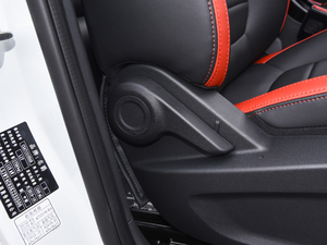 2020260TGI ԄTrophy Plus L2+ g