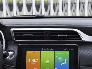 2020260TGI ԄTrophy Plus L2+ {L