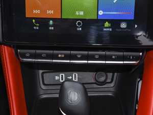 2020260TGI ԄTrophy Plus L2+ {