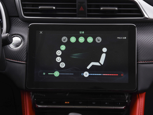 2020260TGI ԄTrophy Plus L2+ {{